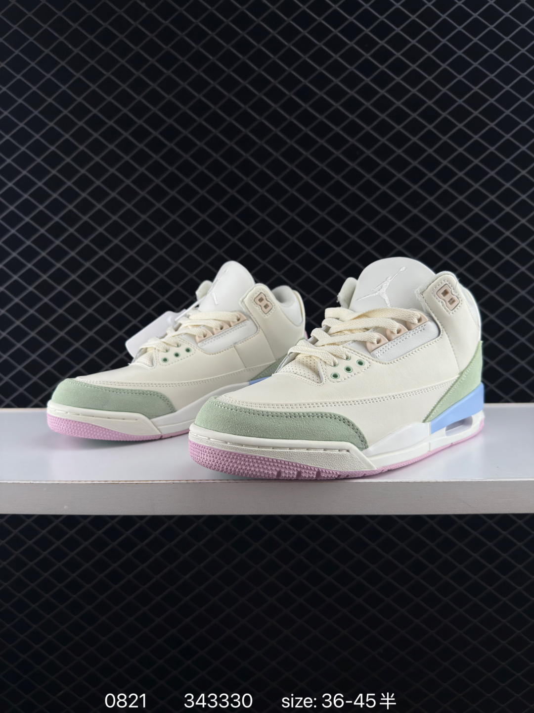 Air Jordan 3.5 Spizike Low